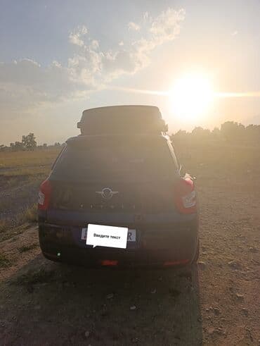 набор ключей купить: Ssangyong : 2018 г., 1.6 л, Автомат, Бензин, Внедорожник — 6