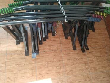 Турник, Турник, Новый