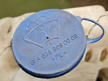 двигател на спринтер: Бачок Mercedes-Benz 2002 г., Б/у, Оригинал, Германия — 10