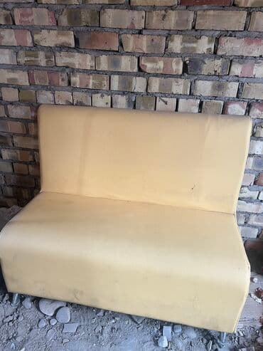 Раскладной диван, Б/у