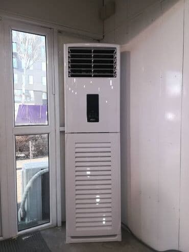 оборудование для заправки кондиционеров: Продажа кондиционеров Установка кондиционеров Ремонт кондиционеров — 1