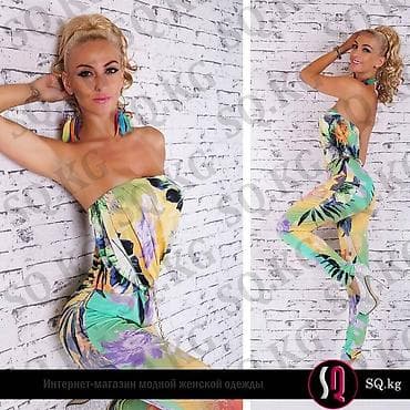 зауженные: Желто-зеленый длинный комбинезон бандо ПРИВОЗНОЙ. ГЕРМАНИЯ! НОВЫЙ — 1