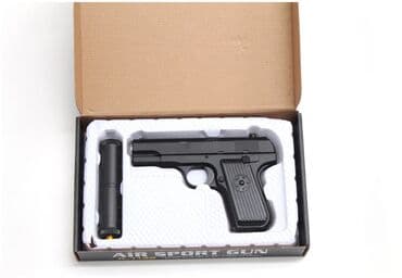 игрушичный пистолет: Бесплатная доставка! Доставка по городу Бесплатная! В Комплект +500 — 4