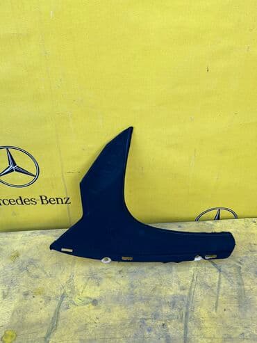 магазин комнатных растений в бишкеке: Кузовные пластики защитки 
Все в наличии — 6