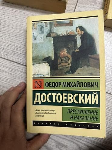 кыргыз тили 1: Продаю книги новые — 2