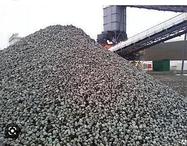 Отсев мытый чистый сеяный дробленый грязный крупный мелкий Бесплатная