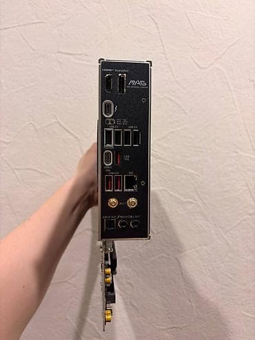 arsenal computers: Материнская плата для ПК, MSI, Micro-ATX — 2