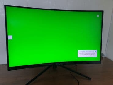 мониторы для пк бу: Монитор, Philips, Б/у, 31" - 32" — 23