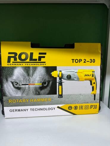 купить перфоратор недорого: Перфоратор, Rolf, Новый, Бесплатная доставка — 5