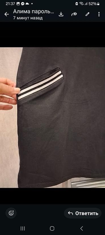 hermes гермес: Повседневное платье, Осень-весна, Трикотаж, Прямое, M — 3