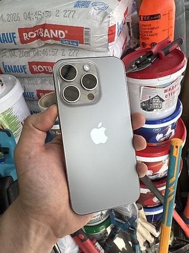 IPhone 15 Pro, 128 ГБ, White Titanium
