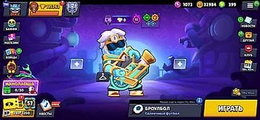 Аккаунт Brawl Stars - Профиль: ник DEKU, уровень профиля 110, клубный — 5