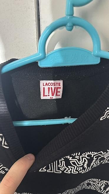 полузамок лакосте: ЭКСКЛЮЗИВ Свитшот Lacoste L!VE, размер M. - Цвет: черный с — 4