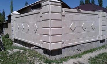 ремонт фасада дома цена: Услуги сары-таш любой сложности цена договоре — 2