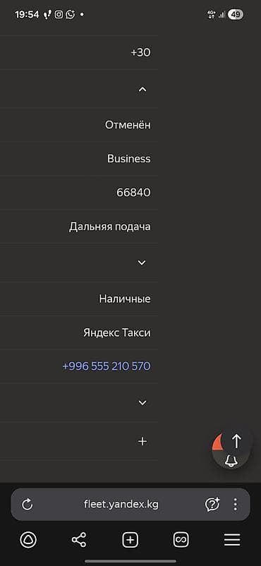 Азык-түлүктөр: Максим “Шоро” — традиционный кыргызский напиток из дроблёной пшеницы — 2