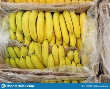 оптовые цены на продукты питания в бишкеке: Банандар Дүңүнөн, Акысыз жеткирүү — 11