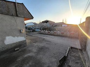 5 соток, Договор купли-продажи — 1