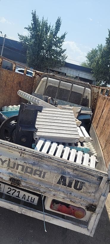 Скупка черный металл прием черный металл арматура труба швейлер