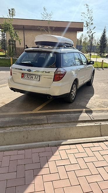 subaru forester2003: Subaru Outback: 2008 г., 2.5 л, Автомат, Бензин, Универсал — 9
