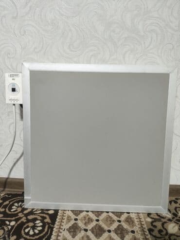 айфон 12 про макс цена в бишкеке 256 гб бу: Электрический обогреватель Инфракрасный — 2