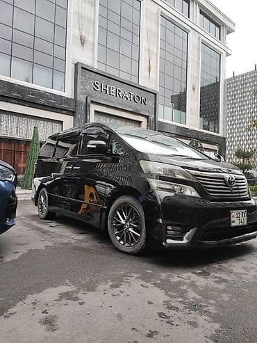 telegram: 🚖 Пассажирские перевозки | Трансфер по Кыргызстану Быстро, удобно и с — 4