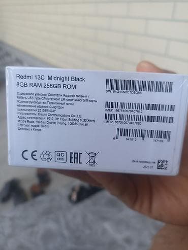 хонор х6с: Смартфон Redmi 13C, цвет Midnight Black.Новый. Ключевые — 2
