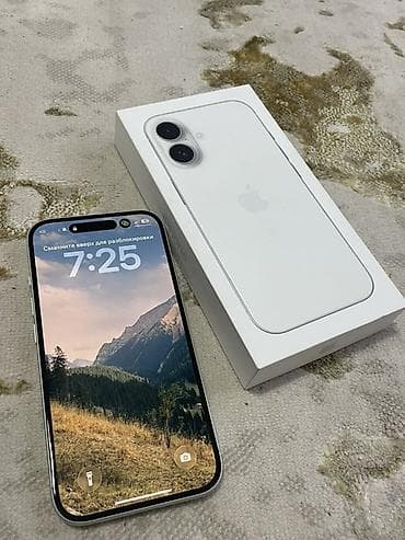 Техника и электроника: IPhone 16, 128 ГБ, Белый, Коробка, 90 % — 2
