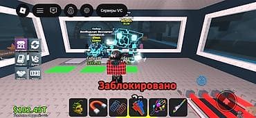 Аккаунт/прогресс в Roblox — игра с фабрикой/тайкуном (интерфейс на — 1