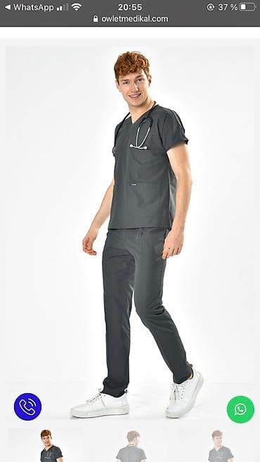 спортивные костюмы пума: Униформа размер S, М, 100% хлопок Турция фирма Owlet — 6