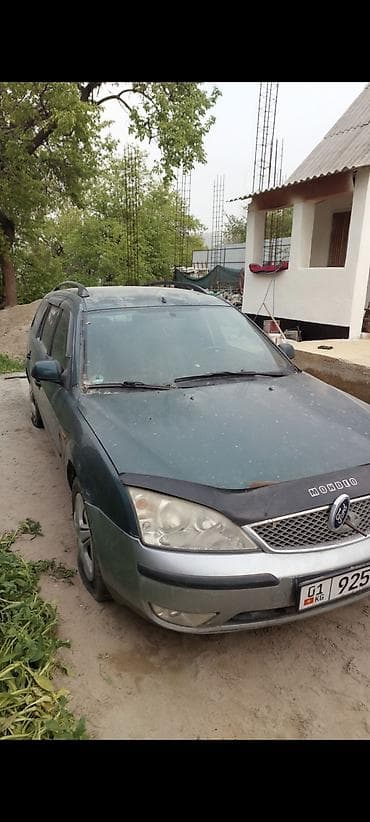 Ford Mondeo: 2001 г., Универсал