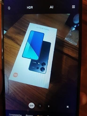 samsung galaxy note 21: Redmi, Redmi Note 11 Pro, Б/у, 128 ГБ, цвет - Серый, 1 SIM — 8