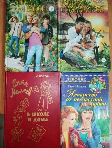 набор фишек для покера: CD, DVD диски — 1