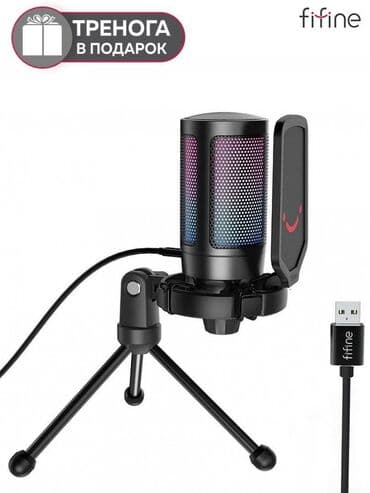 Компьютердик чычкандар: Fifine A6V USB с RGB подсветкой - идеальный подарок для тех, кто любит — 7