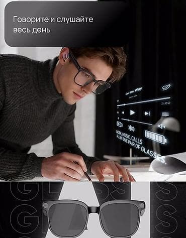 bluetooth speaker: Моби Центр/ Mobi Center Умные очки AI (прототип Ray-Ban) Функции и — 2