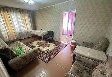 2 комнаты, С мебелью полностью — 1