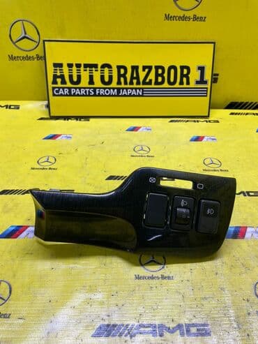 запчасти опель вектра б: Subaru Legacy BM9 планка с корректором фар Привозная из Японии! Так же — 1