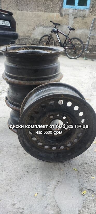 оригинальные штампованные диски опель: Железные Диски R 15 Комплект, отверстий - 5, Б/у — 2