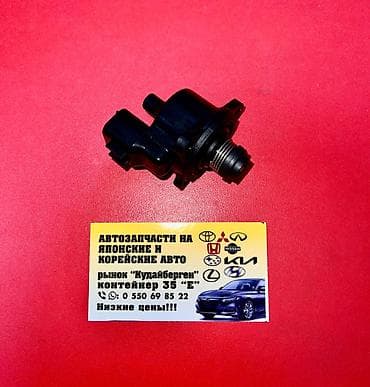 4g63: Новый Датчик ABS MITSUBISHI разные датчики в наличии, и не только — 10