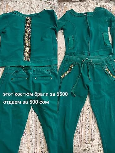 платье италии: 💥ШОК ЦЕНА💥 два костюма брали очень дорого за границей "комбинезон от — 1