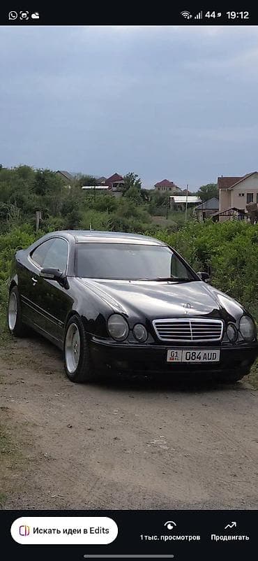 mers c: Mercedes-Benz CLK-Class: 2001 г., 3.2 л, Автомат, Купе — 1