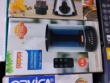 Ультразвуковой увлажнитель воздуха STARLUX SL-3145DN - Объем бака