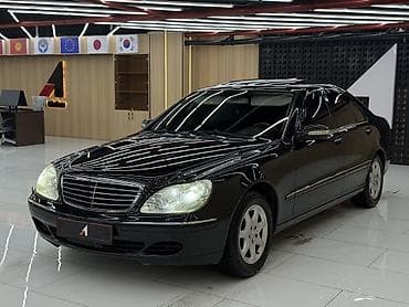 elantra 2017: Mercedes-Benz S-Class: 2003 г., 5 л, Автомат, Бензин, Седан — 4