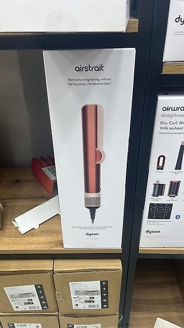 ploika pro: Утюжок для волос Dyson, Стандартный — 2