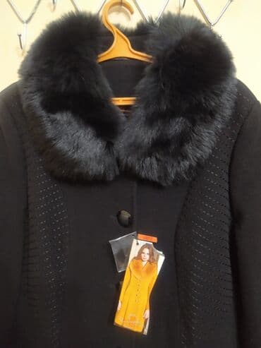 туник для беременных турецкий: Пальто турецкое новое размер 54 — 2