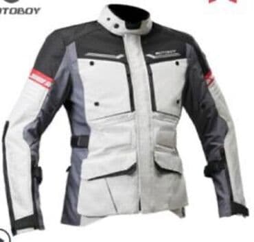 сколько стоит горный мотоцикл: Мотокуртка, Новый, Бесплатная доставка — 12