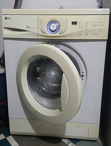 jack a5: Стиральная машина LG, фронтальная загрузка Б/У цена 10 000 сом. - — 2