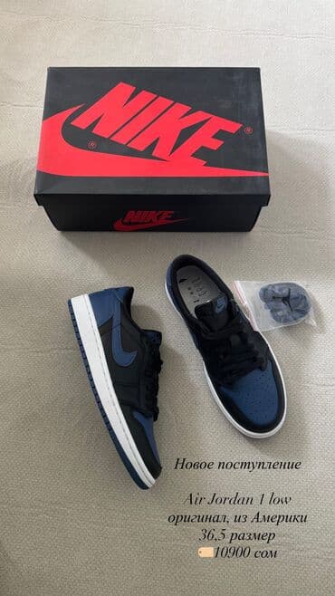 брендовый обувь: Кроссовки, 35.5, 36, 36.5, Adidas Originals, Новый, цвет - Бежевый, Платная доставка, Самовывоз, Бесплатная доставка — 1