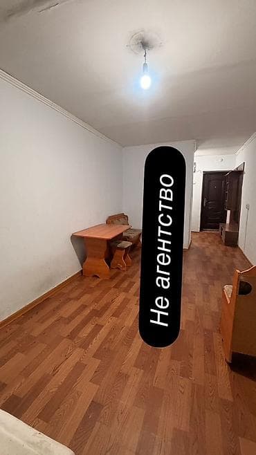 1 комната, Собственник, С мебелью частично