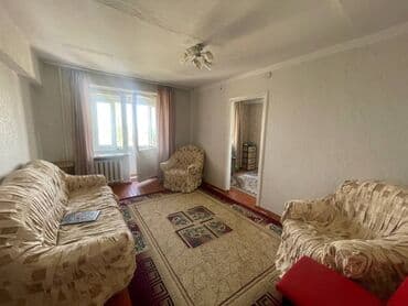 Раскладной диван, Б/у