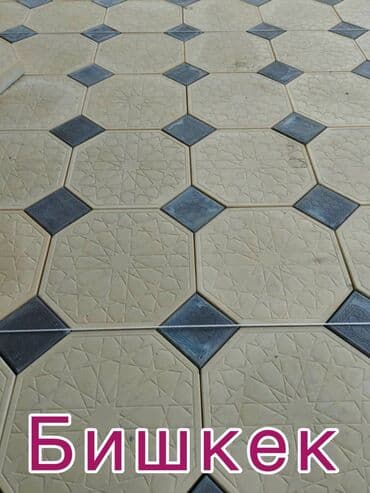 оборудование для пиццы: Евробрусчатка — 4